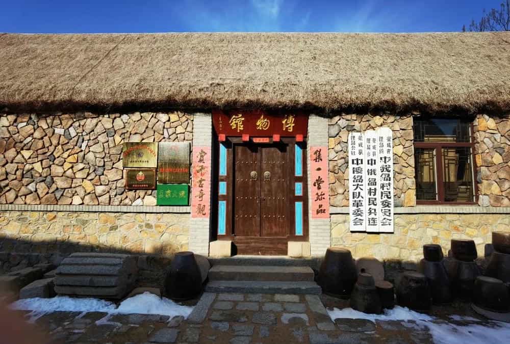 退休后去哪儿?致所有退休青年的信(图12) 退休后去哪儿?致所有退休青年的信(图12)
