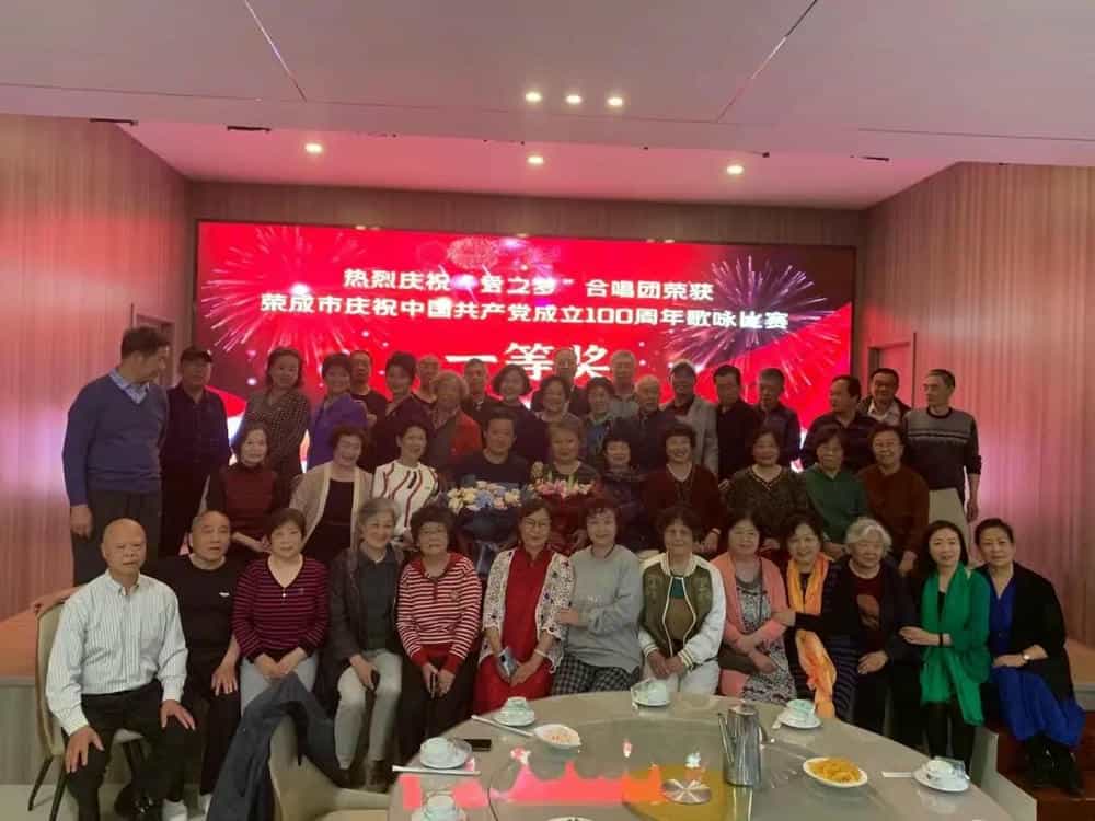 爱莲湾热点 | 爱之梦合唱团以付出与坚持 收获荣成市群众歌咏会决赛一等奖(图13) 爱莲湾热点 | 爱之梦合唱团以付出与坚持 收获荣成市群众歌咏会决赛一等奖(图13)