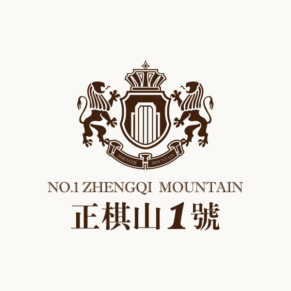 正棋山一号 正棋山一号