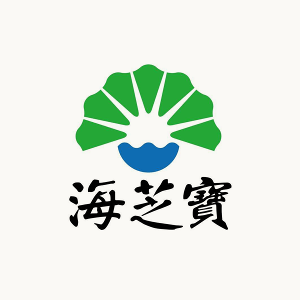 海芝宝 海芝宝