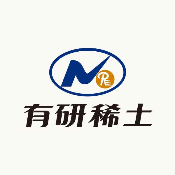有研稀土 有研稀土
