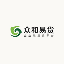 众合易货 众合易货