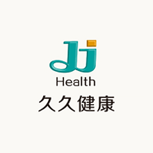 久久健康 久久健康