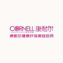 康耐尔 康耐尔