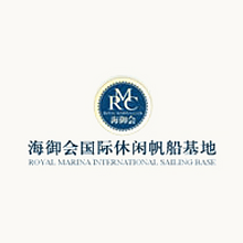 海御会 海御会
