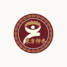 东方神参 东方神参