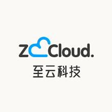 至云科技 至云科技