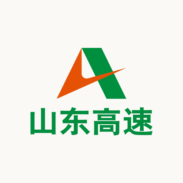 山东高速集团 山东高速集团
