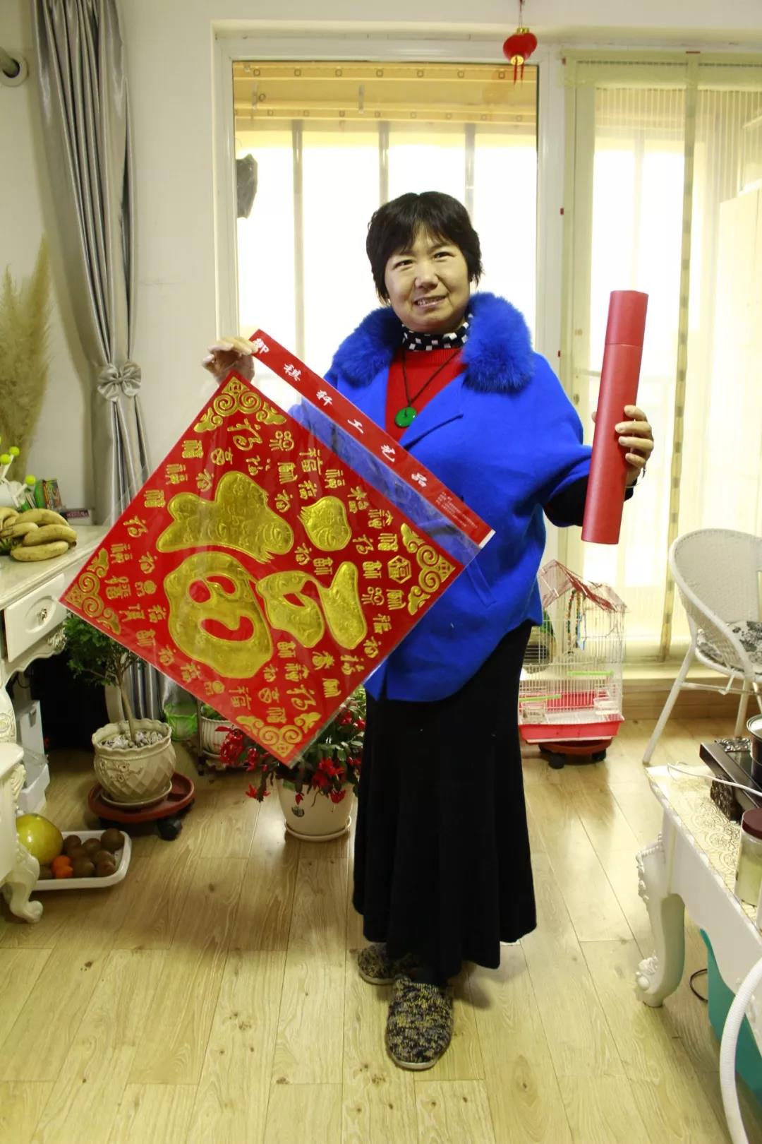 迎新春，送春联(图6)