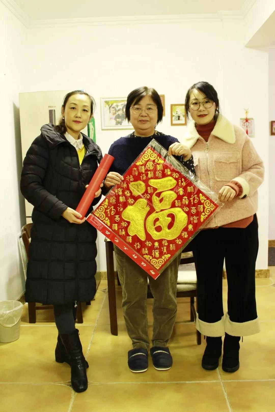 迎新春，送春联(图10)