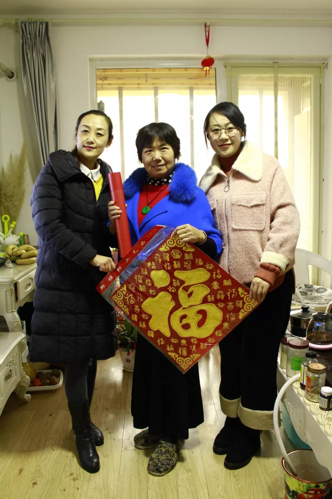 迎新春，送春联(图12)