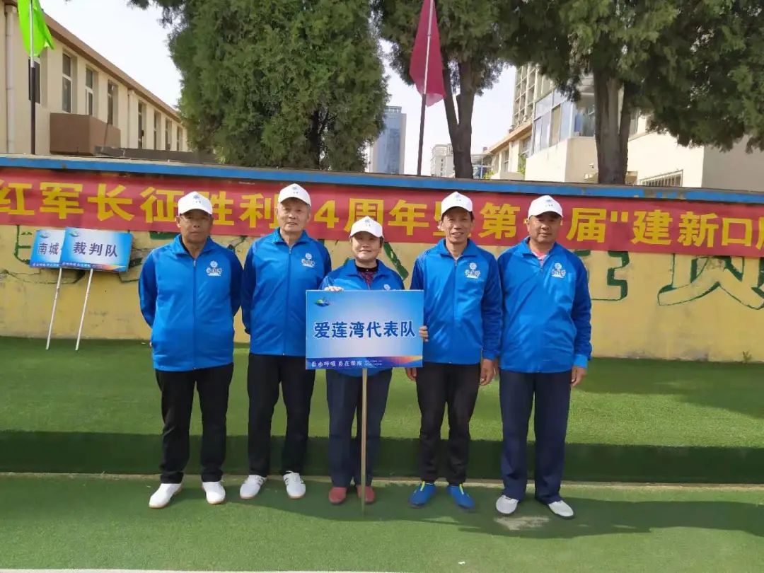 新闻动态 | 荣成市门球协会门球邀请赛(图7) 新闻动态 | 荣成市门球协会门球邀请赛(图7)
