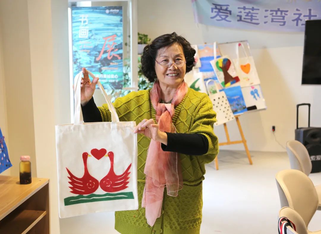 爱莲湾活动回顾 | 手工制作环保袋(图16) 爱莲湾活动回顾 | 手工制作环保袋(图16)