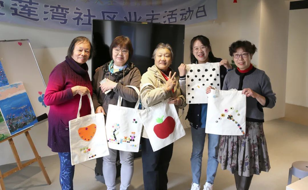 爱莲湾活动回顾 | 手工制作环保袋(图18) 爱莲湾活动回顾 | 手工制作环保袋(图18)