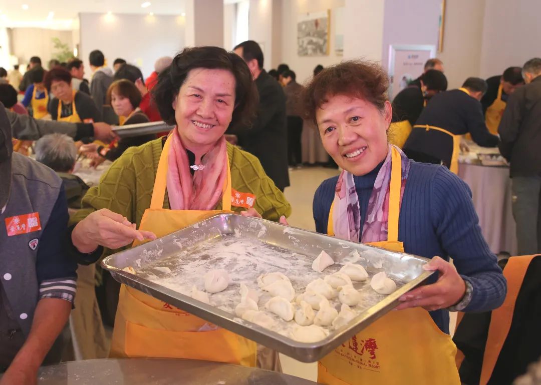 爱莲湾活动回顾 | 立冬水饺 暖暖情长(图16) 爱莲湾活动回顾 | 立冬水饺 暖暖情长(图16)