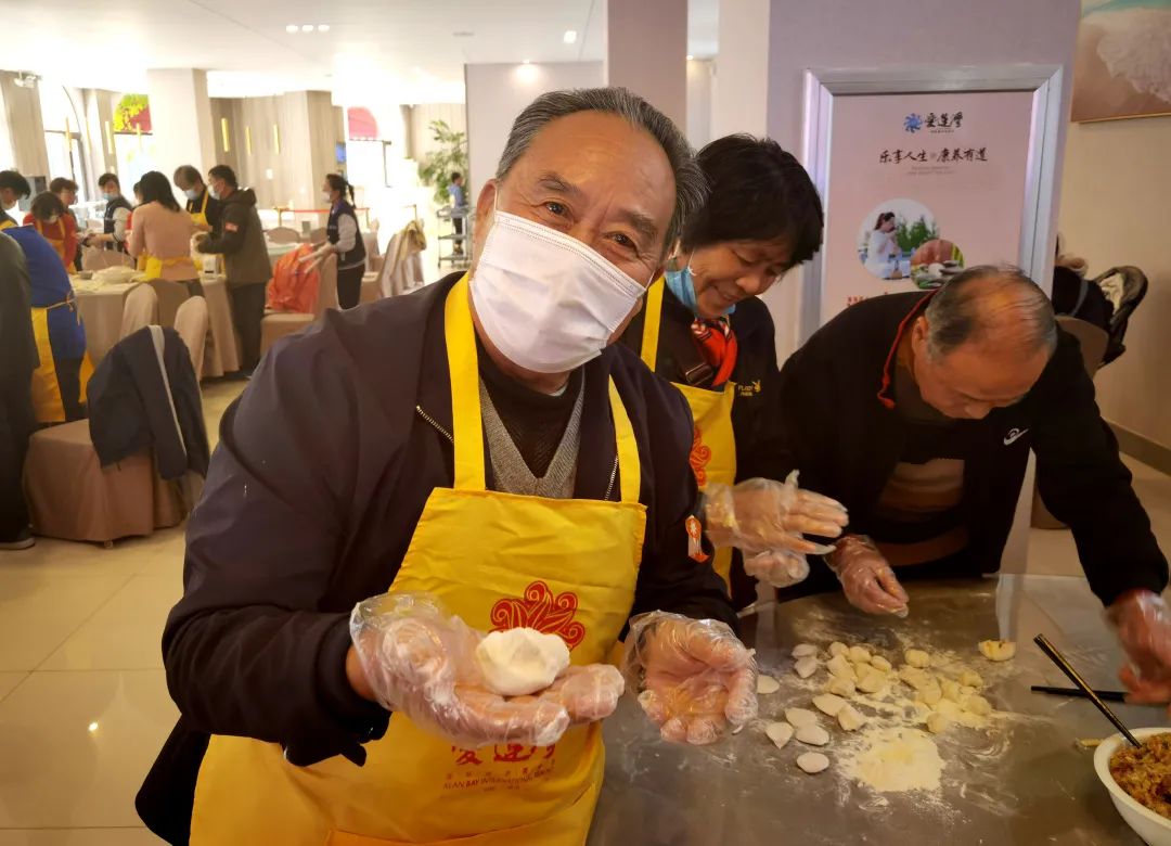 爱莲湾活动回顾 | 立冬水饺 暖暖情长(图13) 爱莲湾活动回顾 | 立冬水饺 暖暖情长(图13)