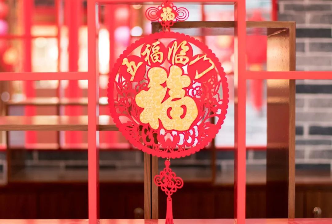 爱莲湾12月活动预告 | 缤纷冬日 情暖爱莲湾(图6) 爱莲湾12月活动预告 | 缤纷冬日 情暖爱莲湾(图6)