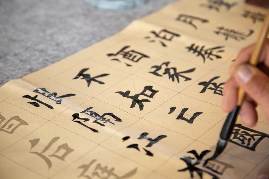 爱莲湾活动回顾 | 执笔修心——书法临摹课(图8) 爱莲湾活动回顾 | 执笔修心——书法临摹课(图8)