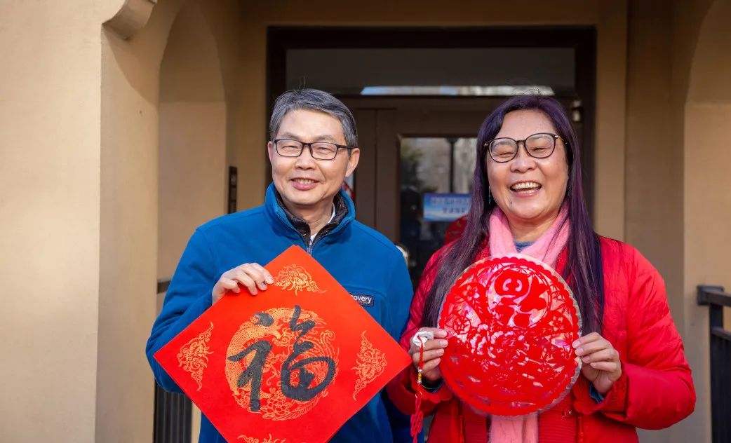爱莲湾活动回顾 | 过小年(图14) 爱莲湾活动回顾 | 过小年(图14)