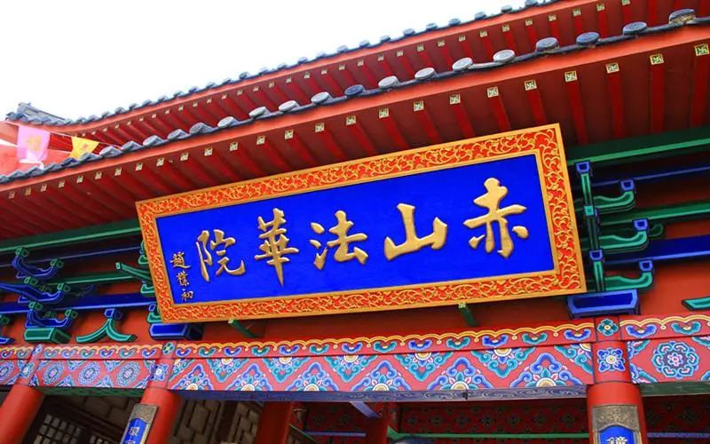 爱莲湾2月活动预告 | 爱启欢乐幸福年(图9) 爱莲湾2月活动预告 | 爱启欢乐幸福年(图9)