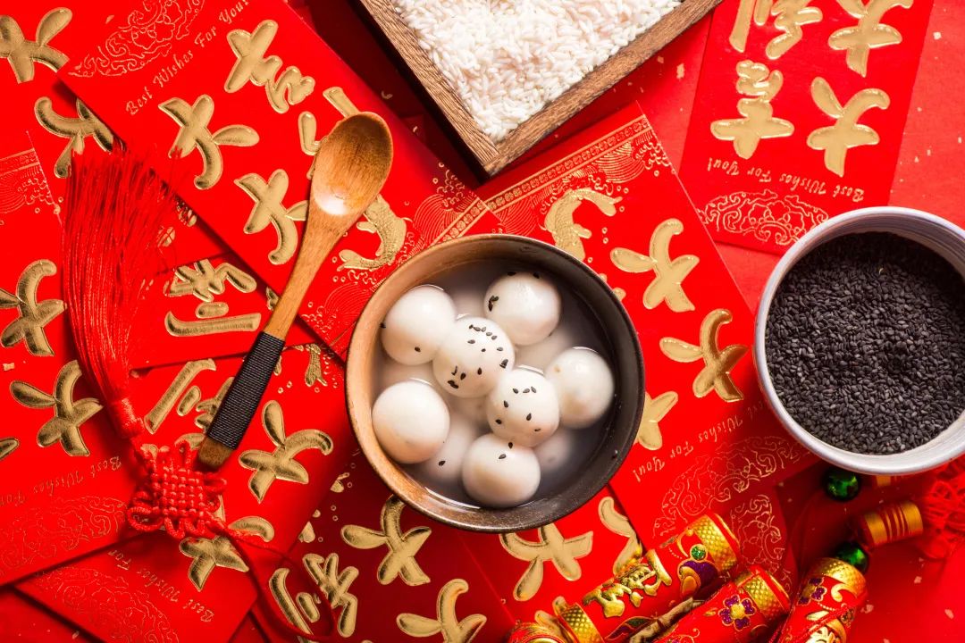 爱莲湾2月活动预告 | 爱启欢乐幸福年(图10) 爱莲湾2月活动预告 | 爱启欢乐幸福年(图10)