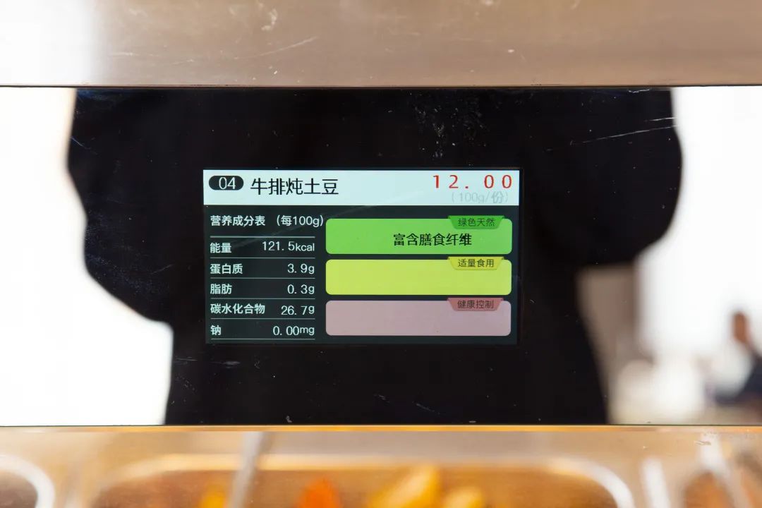 爱莲湾热点 | 御海餐厅智慧餐饮系统上线(图6) 爱莲湾热点 | 御海餐厅智慧餐饮系统上线(图6)