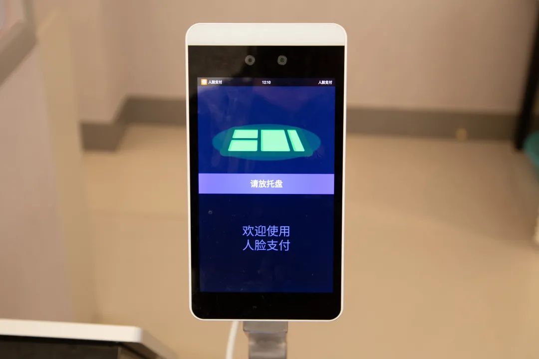 爱莲湾热点 | 御海餐厅智慧餐饮系统上线(图5) 爱莲湾热点 | 御海餐厅智慧餐饮系统上线(图5)