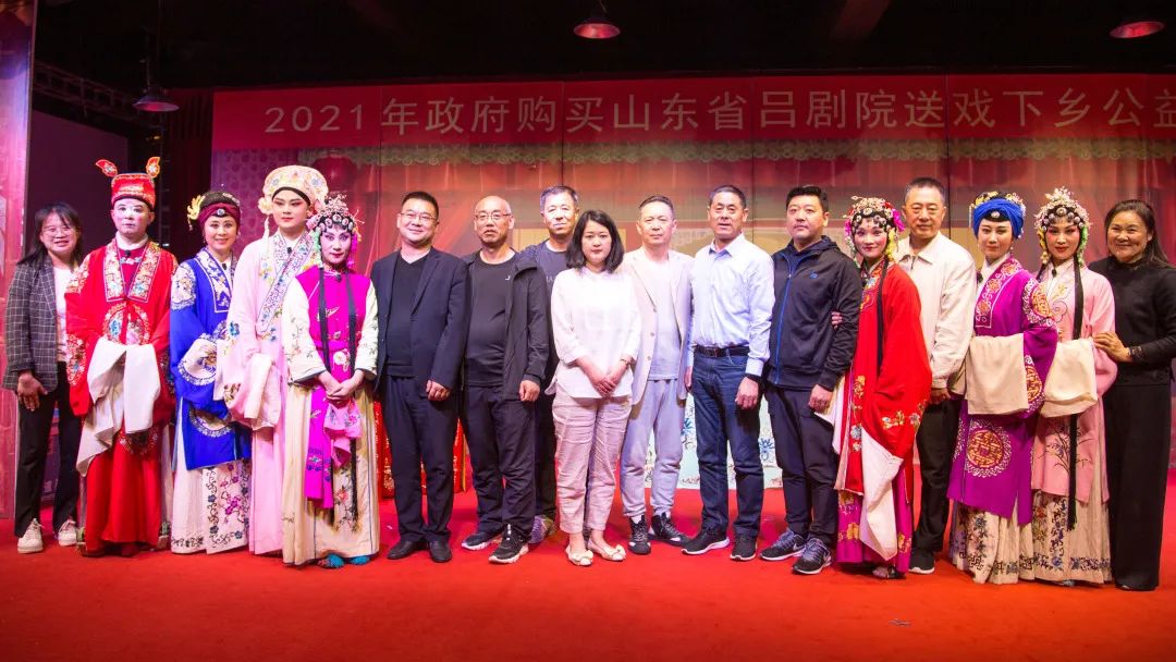 爱莲湾热点 | 山东省吕剧院公演完美收官(图14) 爱莲湾热点 | 山东省吕剧院公演完美收官(图14)