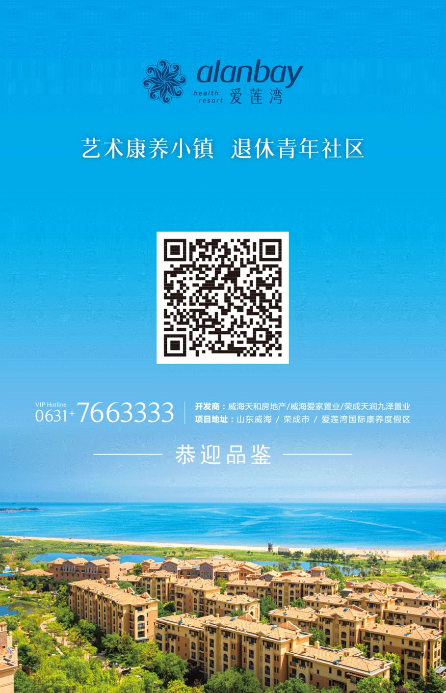 父亲节 | 趁时光还好 记得大声表达爱(图10) 父亲节 | 趁时光还好 记得大声表达爱(图10)