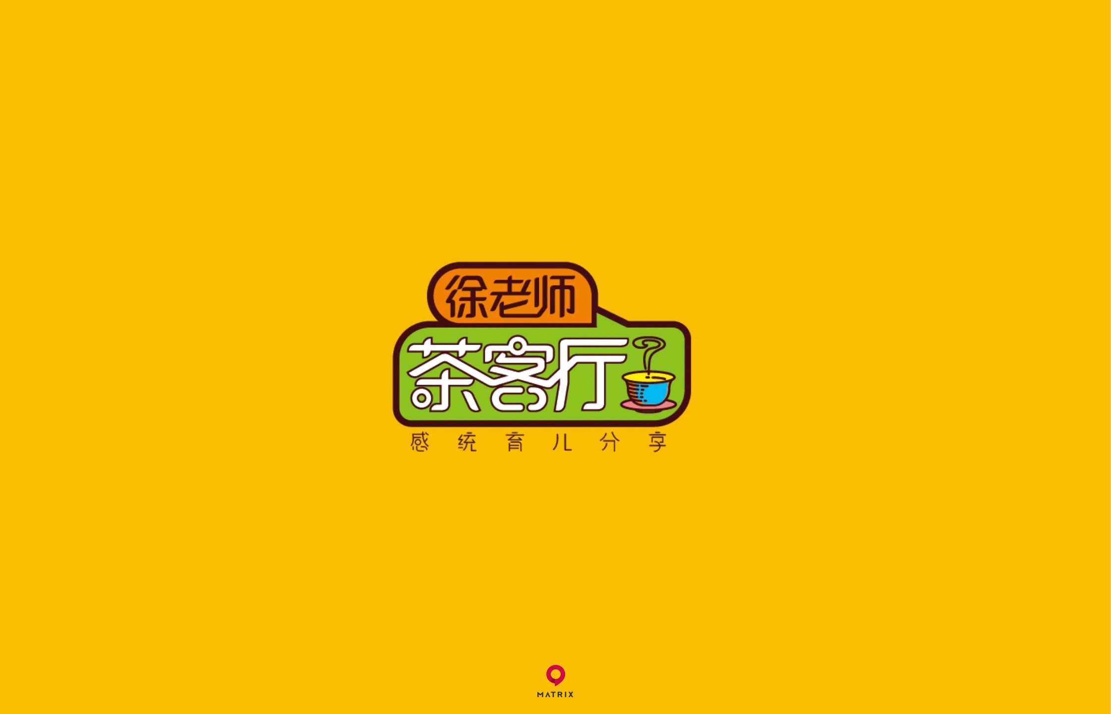 丹丽惠心千爱全案推广(图10)