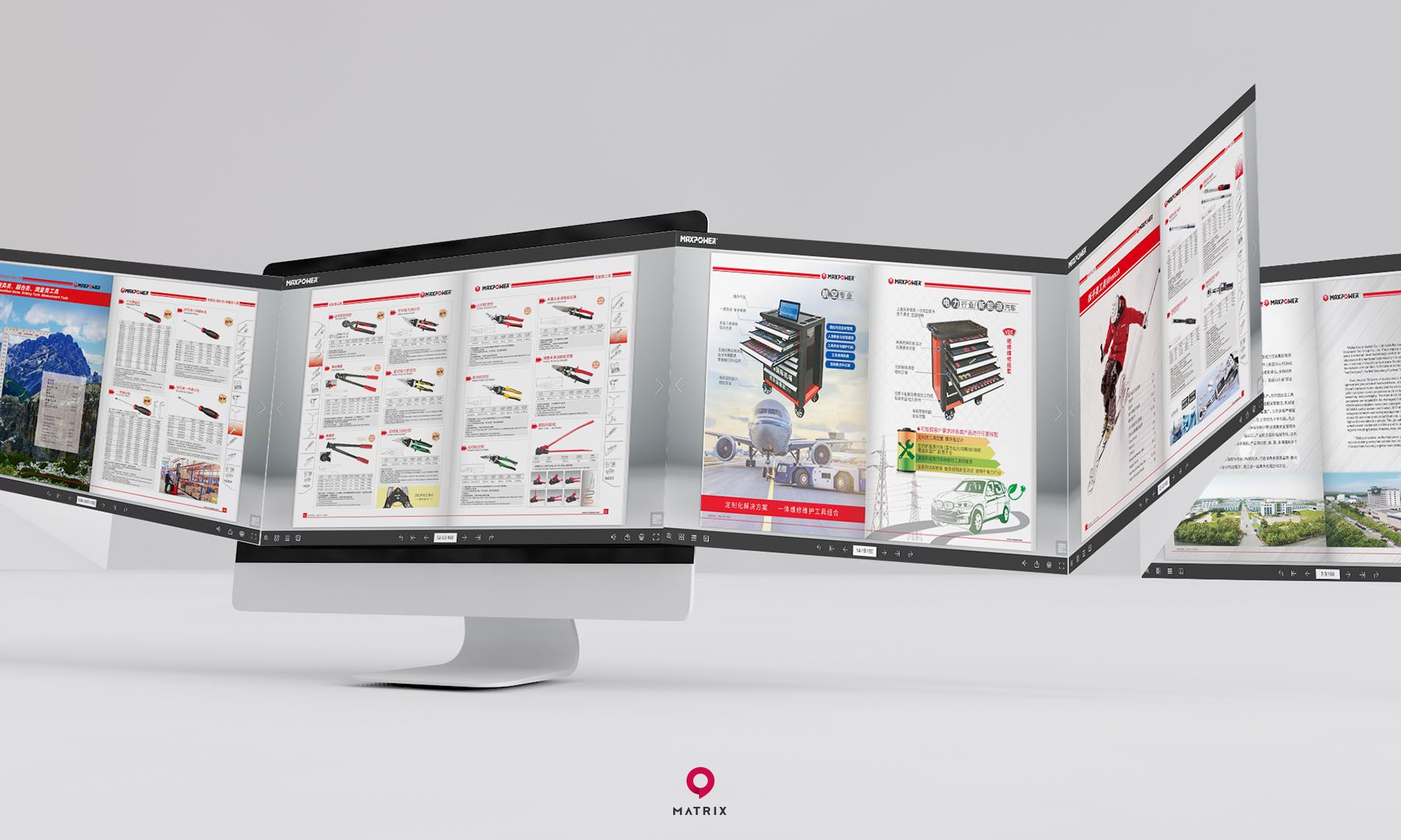 MAXPOWER工具产品电子画册(图2) MAXPOWER工具产品电子画册(图2)